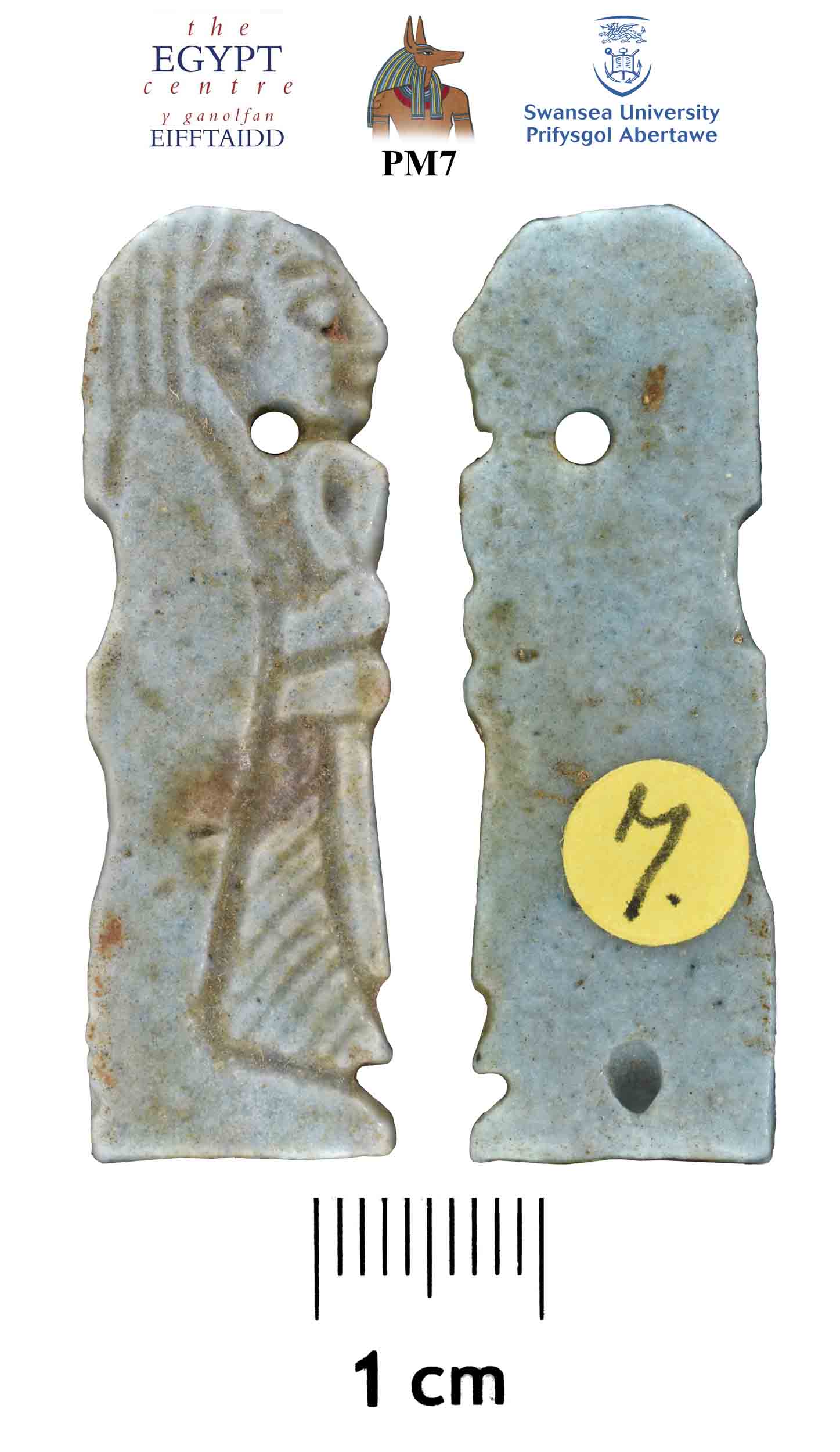 Image for: Amulet of Imsety